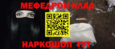 ALPHA PVP Коммунар