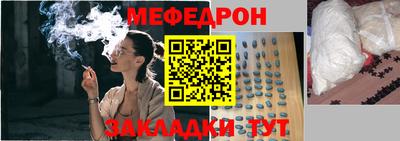 ALPHA PVP Коммунар