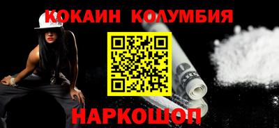 ALPHA PVP Коммунар