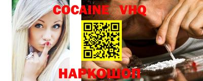 альфа пвп Кинель