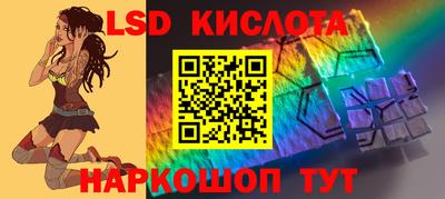 ALPHA PVP Коммунар