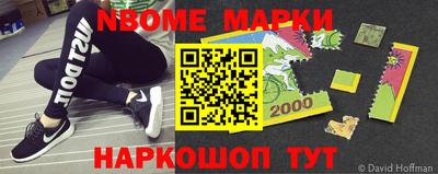 каннабис Конаково
