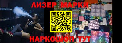 каннабис Конаково