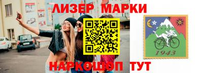 ALPHA PVP Коммунар