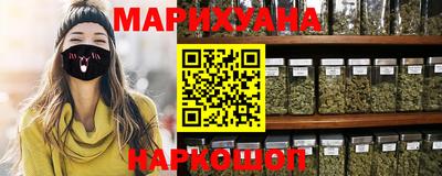 ALPHA PVP Коммунар