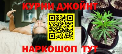 альфа пвп Кинель