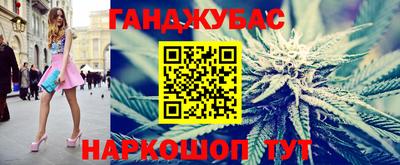 ALPHA PVP Коммунар