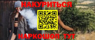 твердый Кингисепп