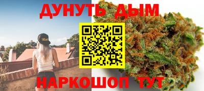 герыч Комсомольск-на-Амуре