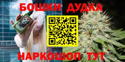 кокаин премиум Кимры