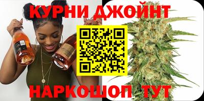 ALPHA PVP Коммунар
