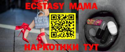 кокаин премиум Кимры
