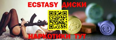 герыч Комсомольск-на-Амуре