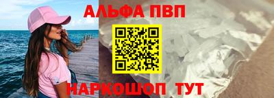 кокаин премиум Кимры