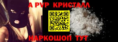 каннабис Конаково