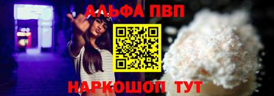 каннабис Конаково