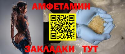 твердый Кингисепп
