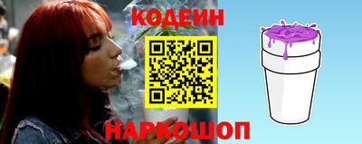 каннабис Конаково