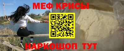 каннабис Конаково