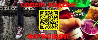 ALPHA PVP Коммунар