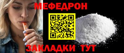 ALPHA PVP Коммунар
