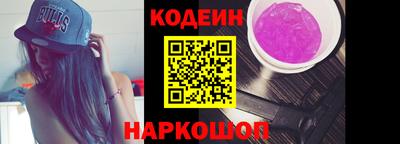 ALPHA PVP Коммунар