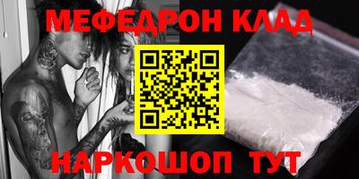 ALPHA PVP Коммунар